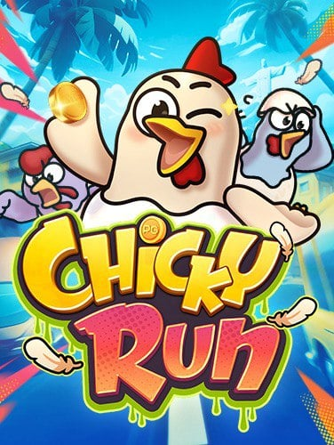 แจก เครดิต ฟรี สล็อต pg สนุกง่ายทดลองเล่นได้